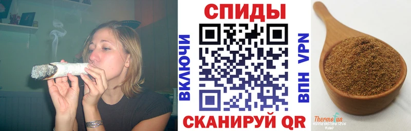 Бутират 99%  OMG ТОР  Чудово 