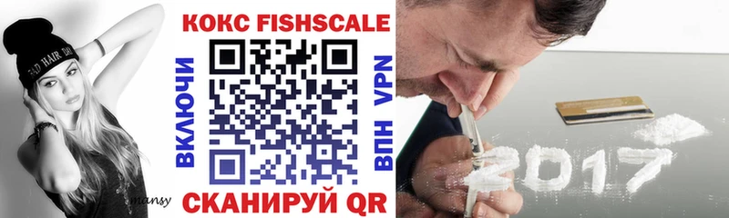 ОМГ ОМГ ссылки  Чудово  Cocaine Боливия 