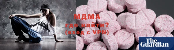 кокс Балабаново