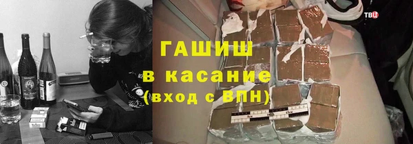 хмурый Баксан
