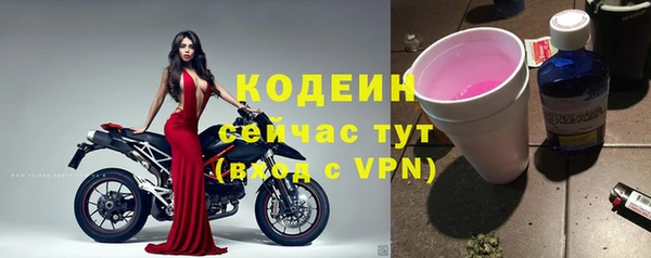 дистиллят марихуана Пестово
