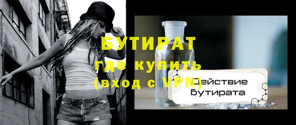 кокс Балабаново