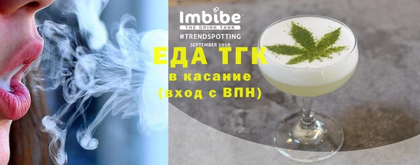 хмурый Баксан