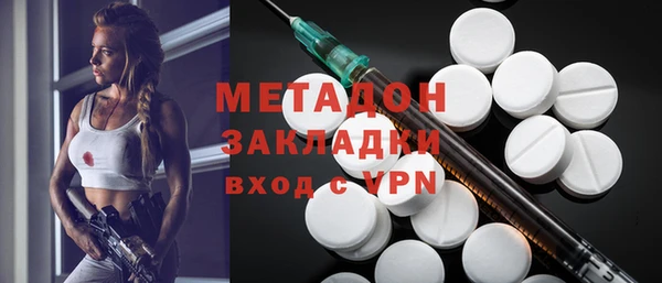 хмурый Баксан