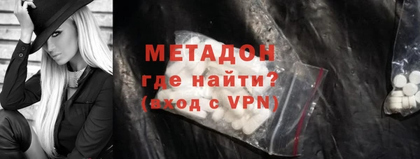 кокс Балабаново