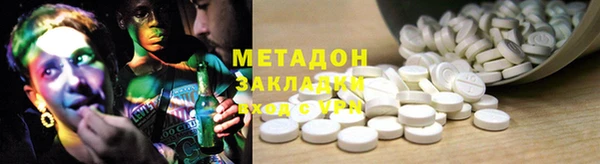 хмурый Баксан