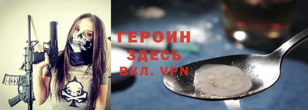 кокс Балабаново
