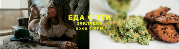 хмурый Баксан