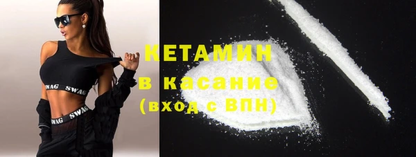 хмурый Баксан