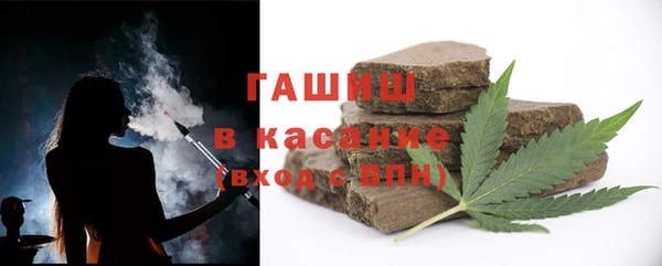 кокс Балабаново