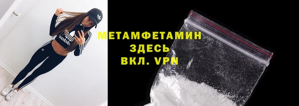 кокс Балабаново