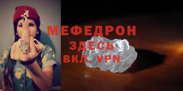 хмурый Баксан
