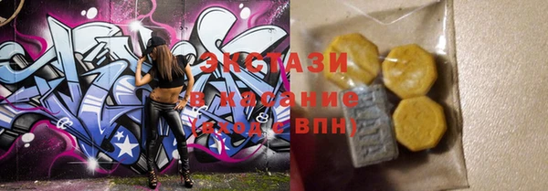 хмурый Баксан