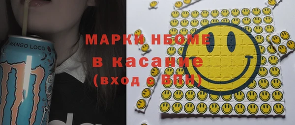 хмурый Баксан