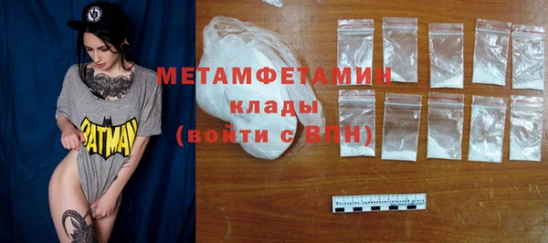 кокс Балабаново