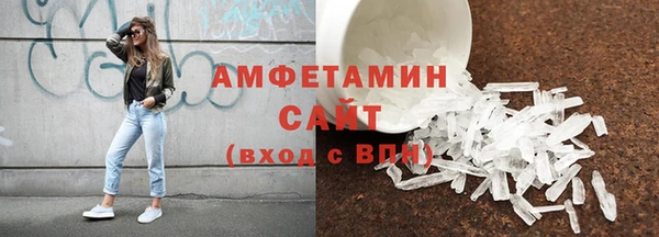 кокс Балабаново