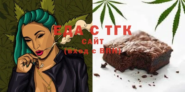 хмурый Баксан