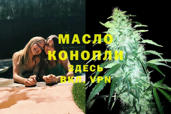 мдпв Переславль-Залесский