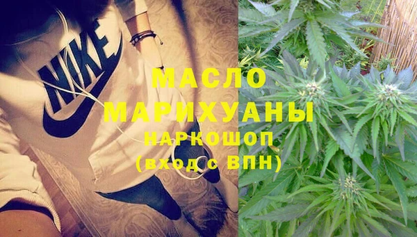 кокс Балабаново