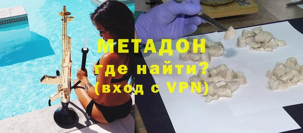 хмурый Баксан