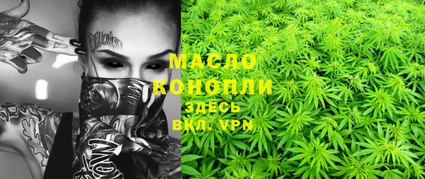 кокс Балабаново