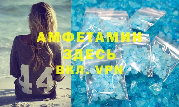 кокс Балабаново