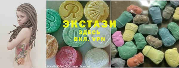 хмурый Баксан