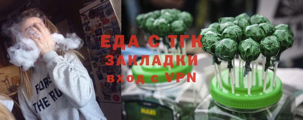 кокс Балабаново