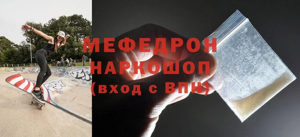 мдпв Переславль-Залесский