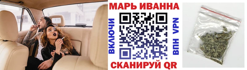 где купить   Чудово  Каннабис SATIVA & INDICA 